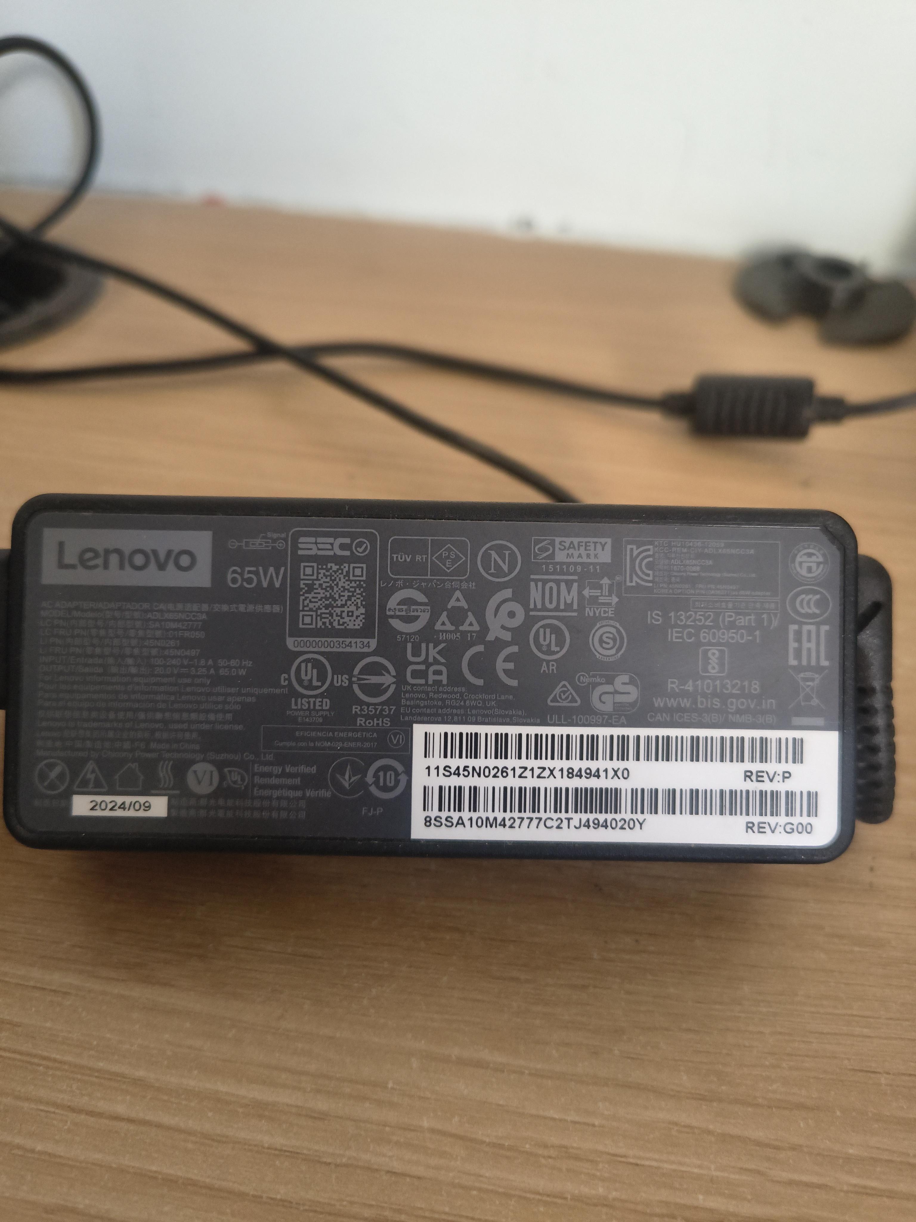 Adapter